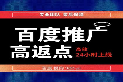 谷歌SEM与社交媒体结合：品牌推广的全新模式